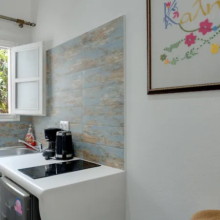 Διαμέρισμα Politimis N2