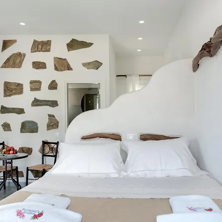 Διαμέρισμα Politimis N2