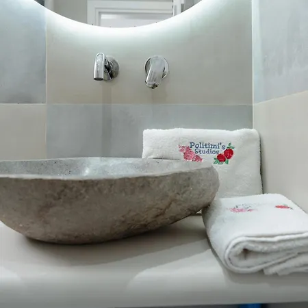 Politimis N2 Διαμέρισμα *